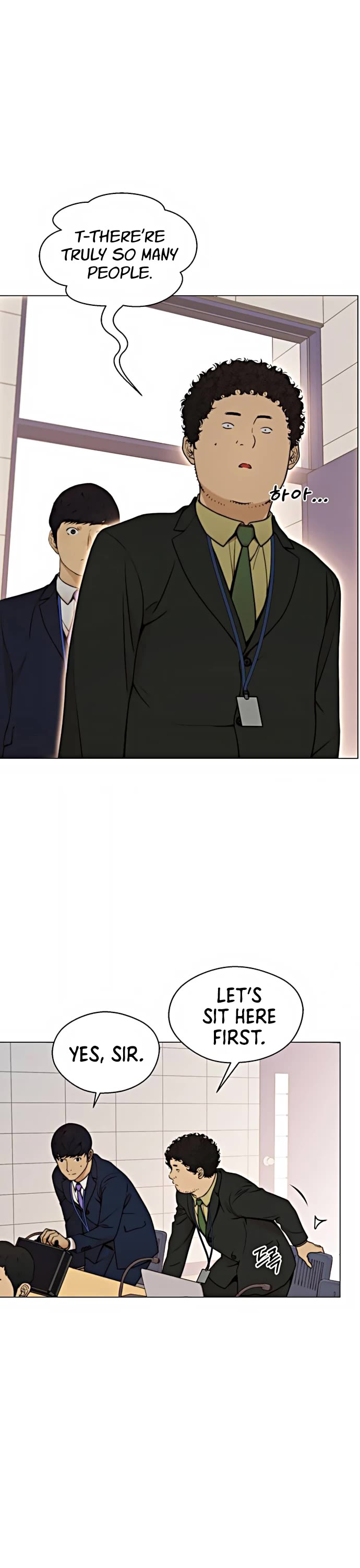 Real Man Chapter 105 page 38 - Chapter 105