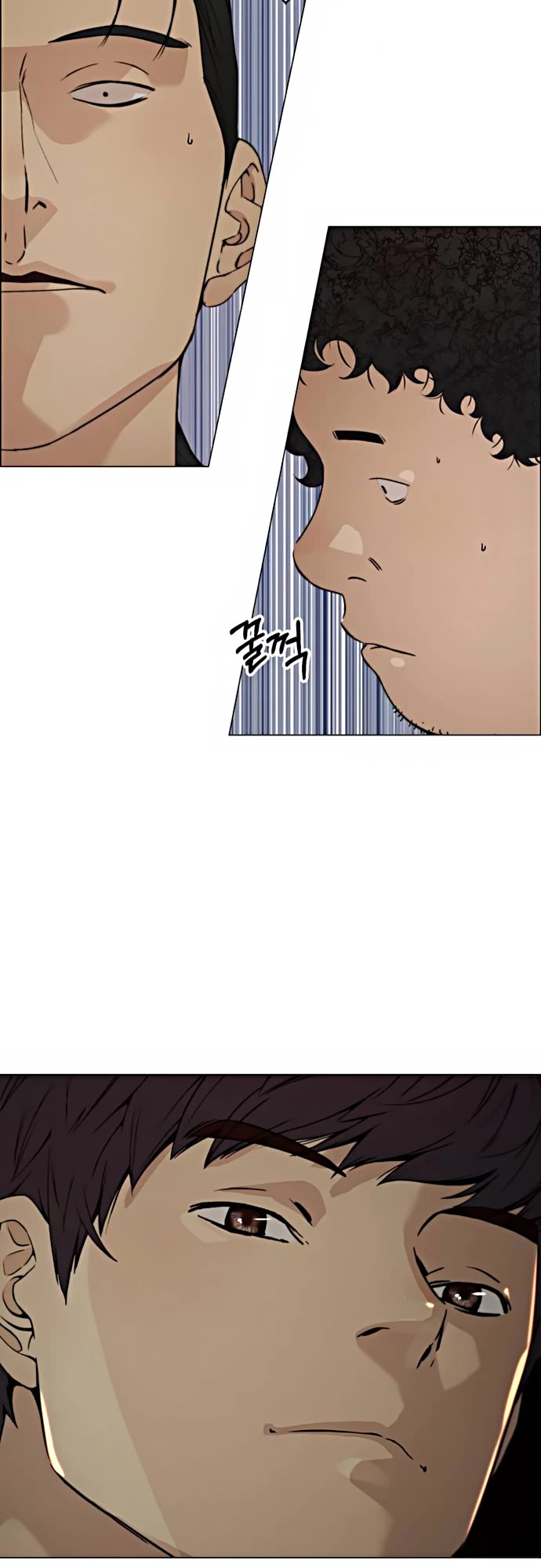 Real Man Chapter 105 page 42 - Chapter 105
