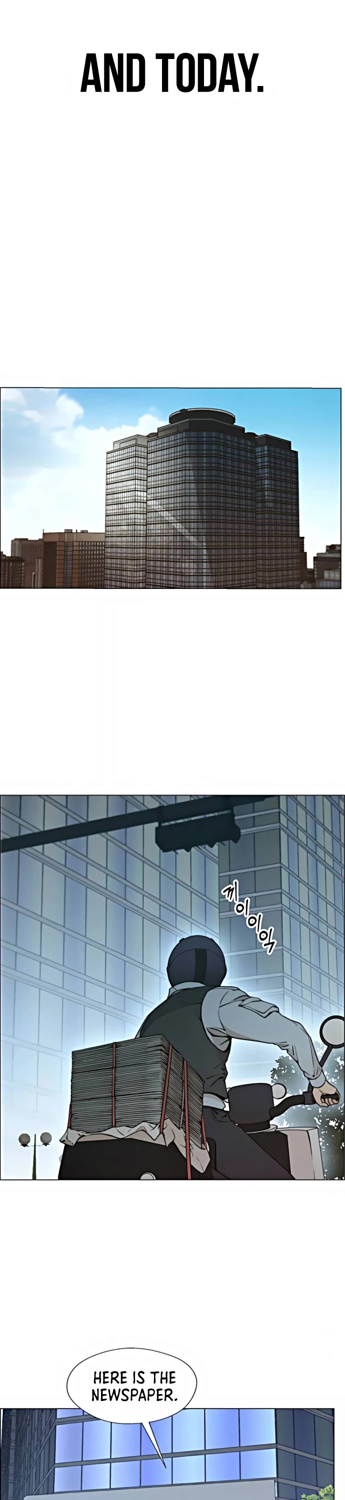 Real Man Chapter 105 page 5 - Chapter 105