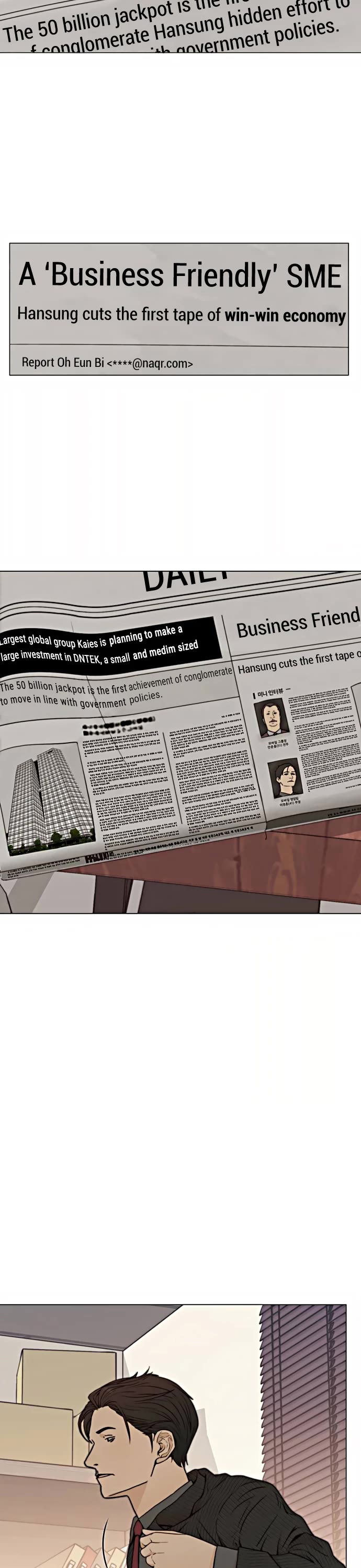 Real Man Chapter 105 page 9 - Chapter 105