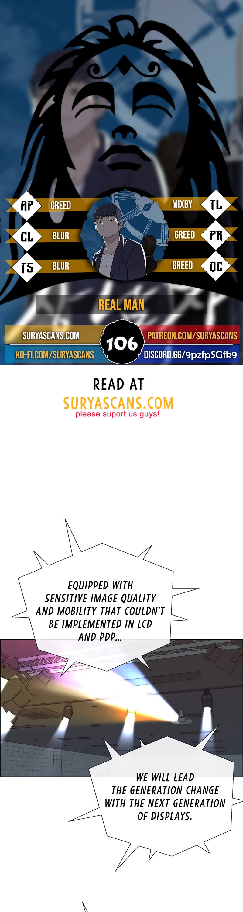 Real Man Chapter 106 thumbnail