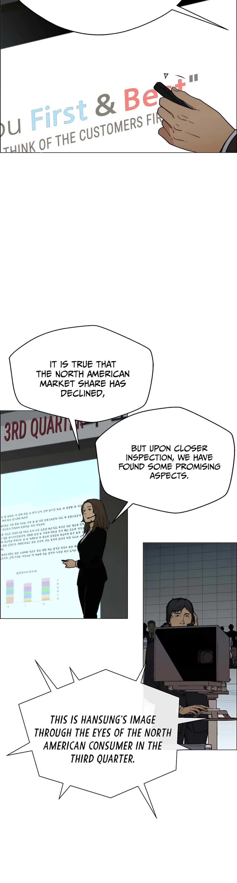 Real Man Chapter 106 page 14 - Chapter 106