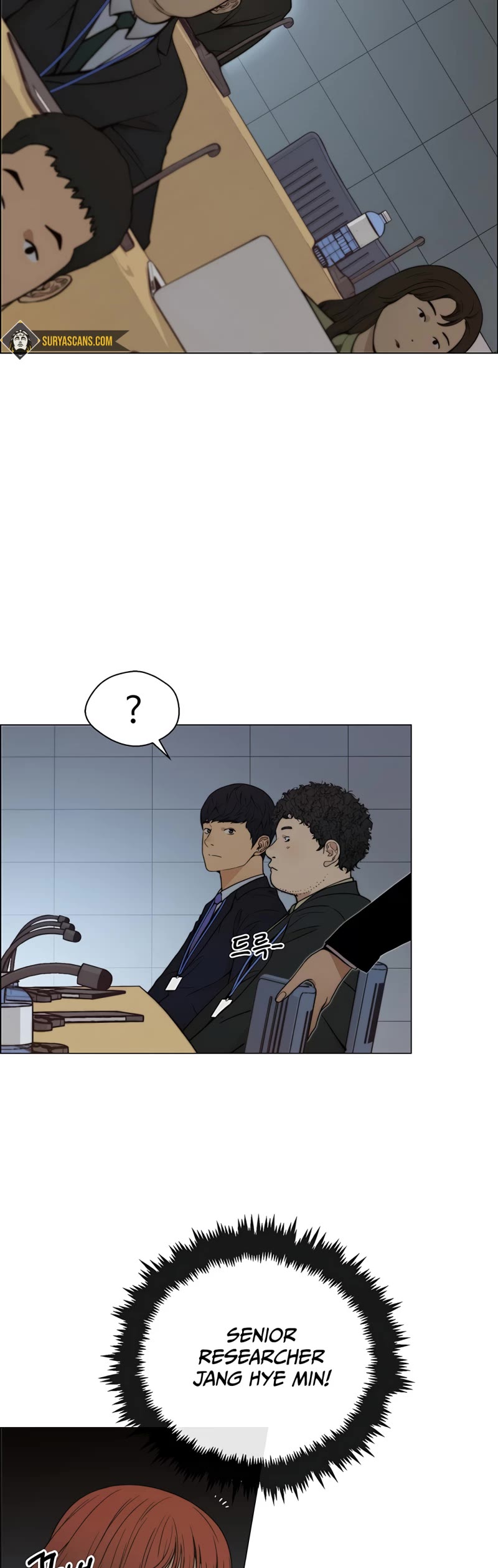 Real Man Chapter 106 page 16 - Chapter 106