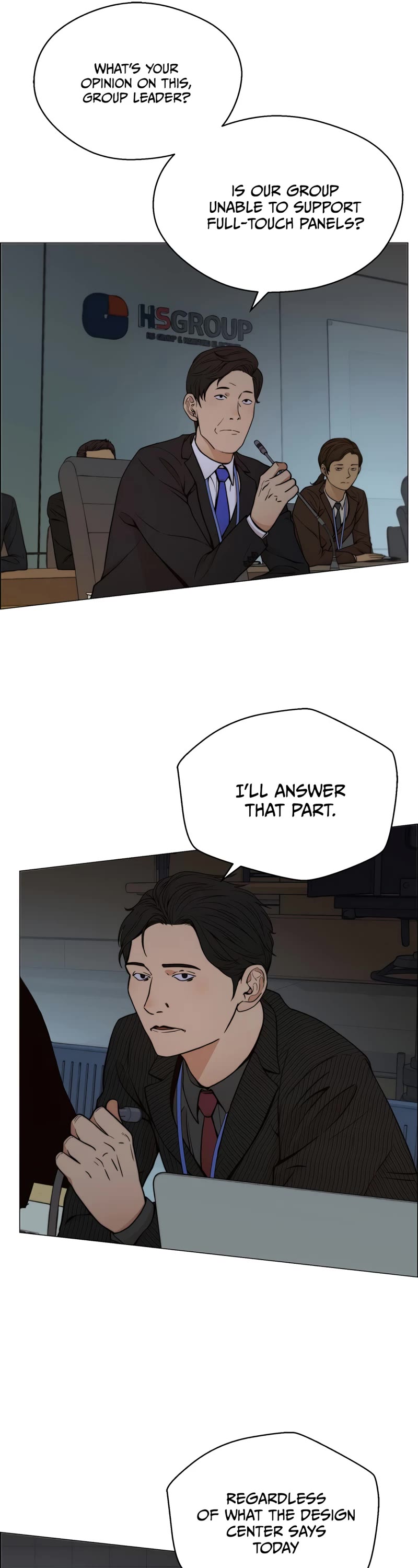 Real Man Chapter 106 page 4 - Chapter 106
