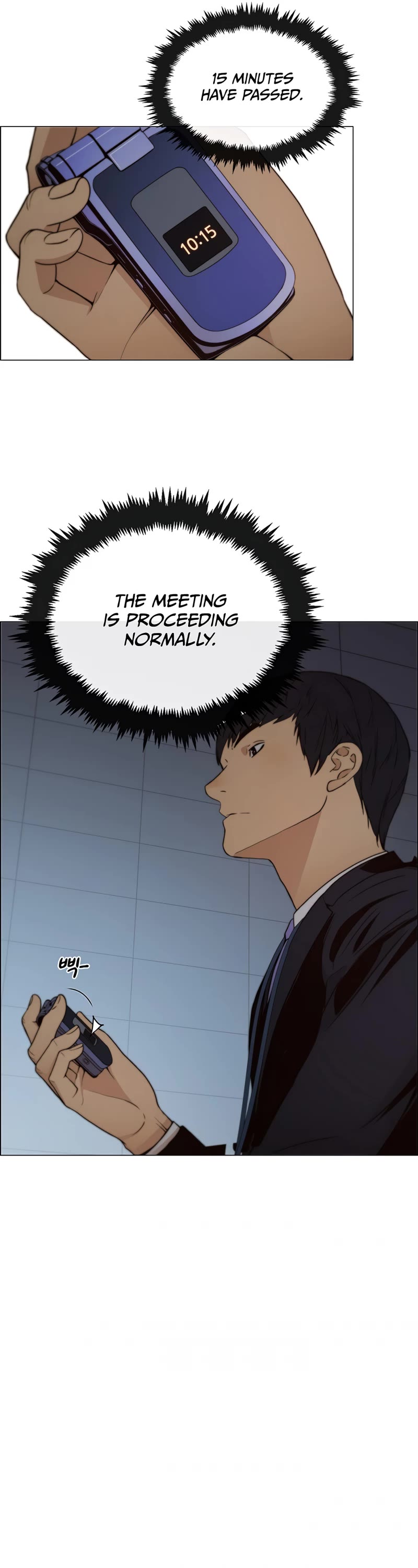 Real Man Chapter 106 page 7 - Chapter 106