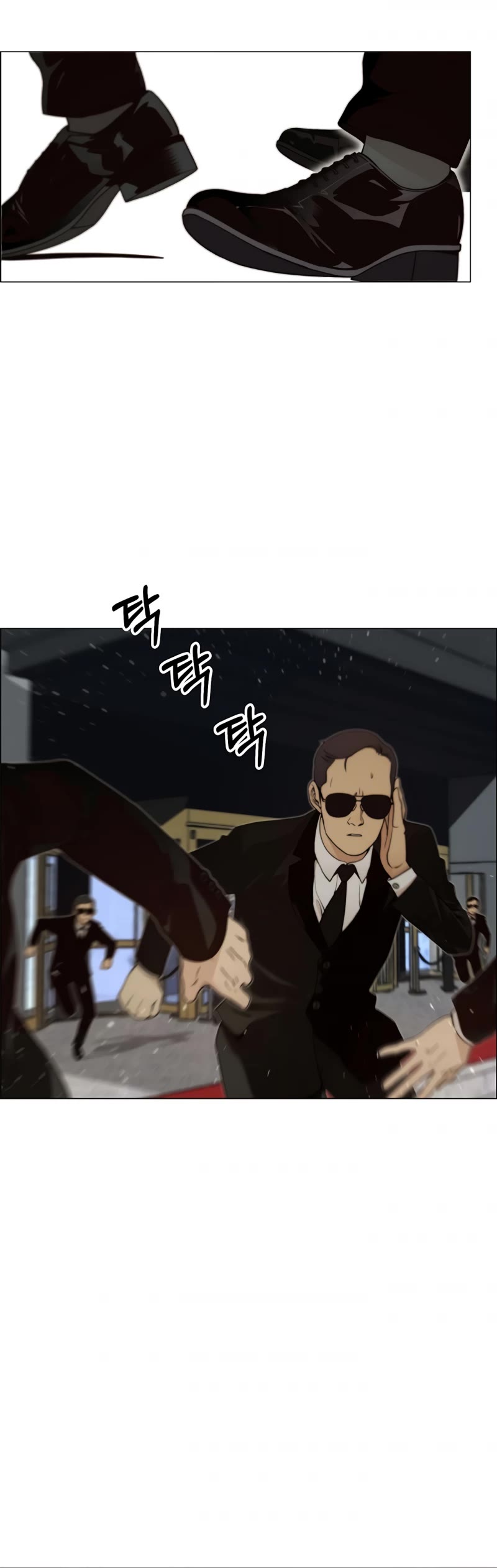 Real Man Chapter 106 page 9 - Chapter 106