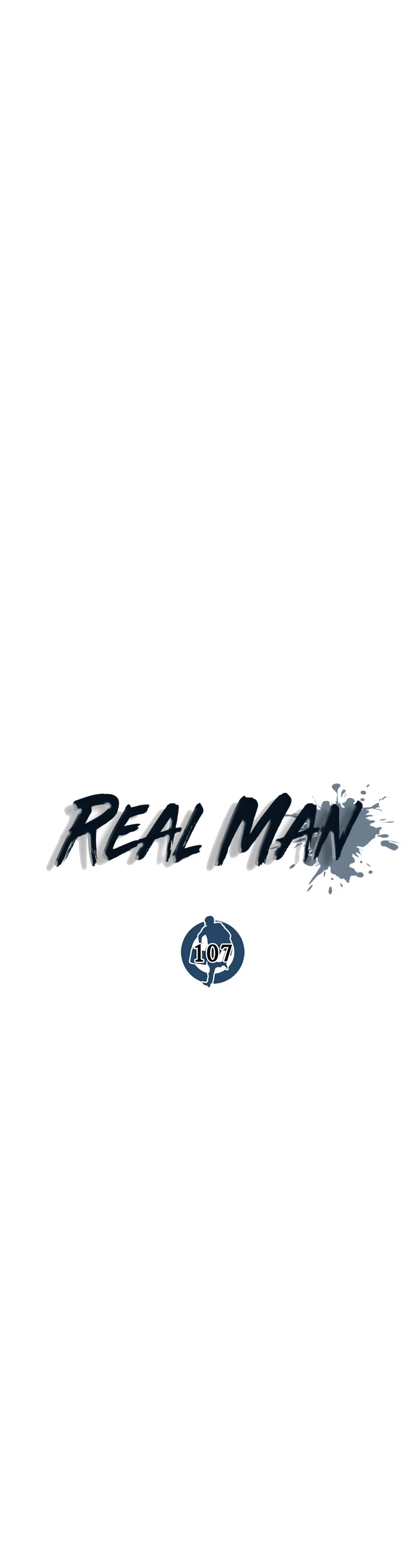 Real Man Chapter 107 page 12 - Chapter 107