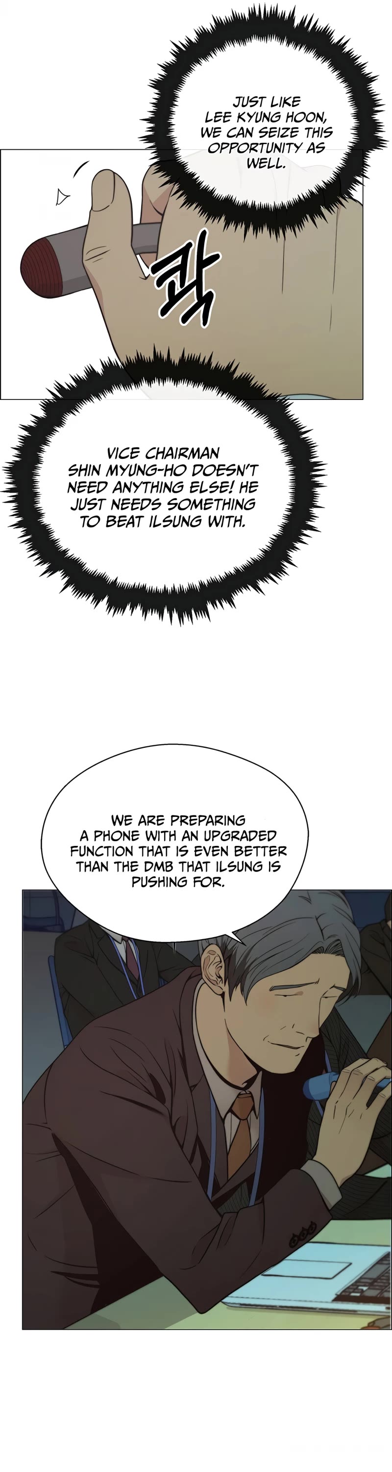 Real Man Chapter 107 page 15 - Chapter 107