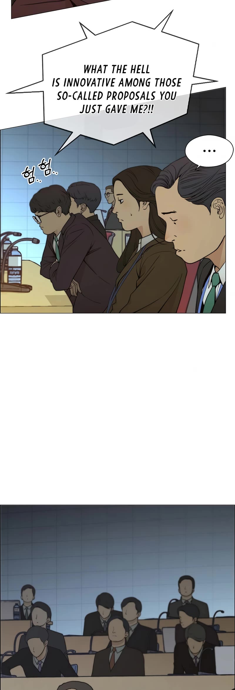 Real Man Chapter 107 page 22 - Chapter 107