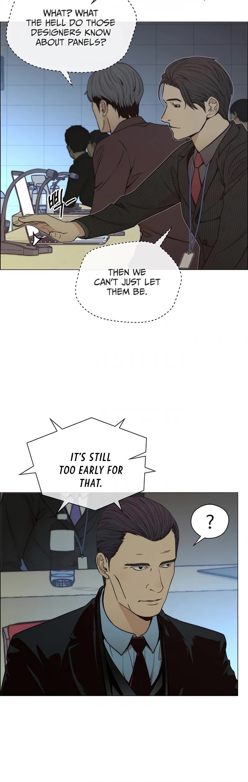 Real Man Chapter 107 page 26 - Chapter 107