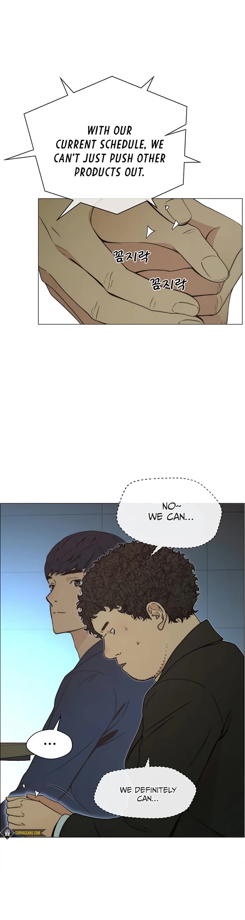 Real Man Chapter 107 page 30 - Chapter 107