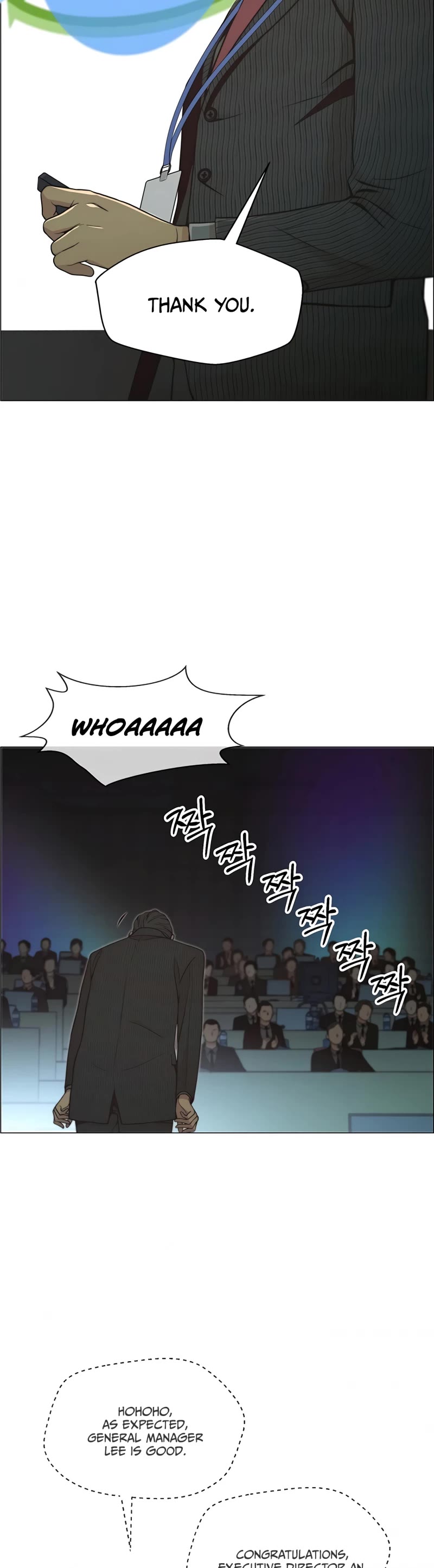 Real Man Chapter 107 page 4 - Chapter 107