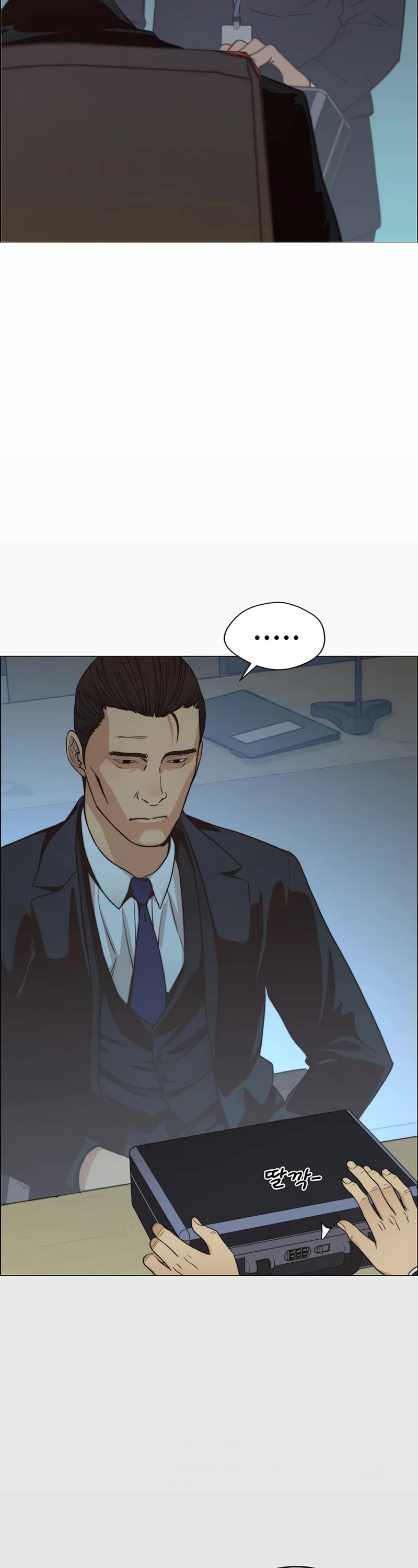 Real Man Chapter 107 page 45 - Chapter 107