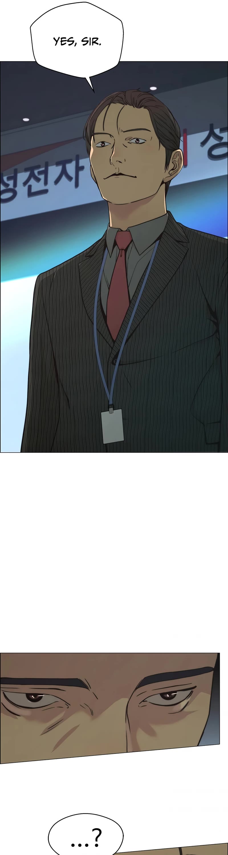 Real Man Chapter 107 page 6 - Chapter 107