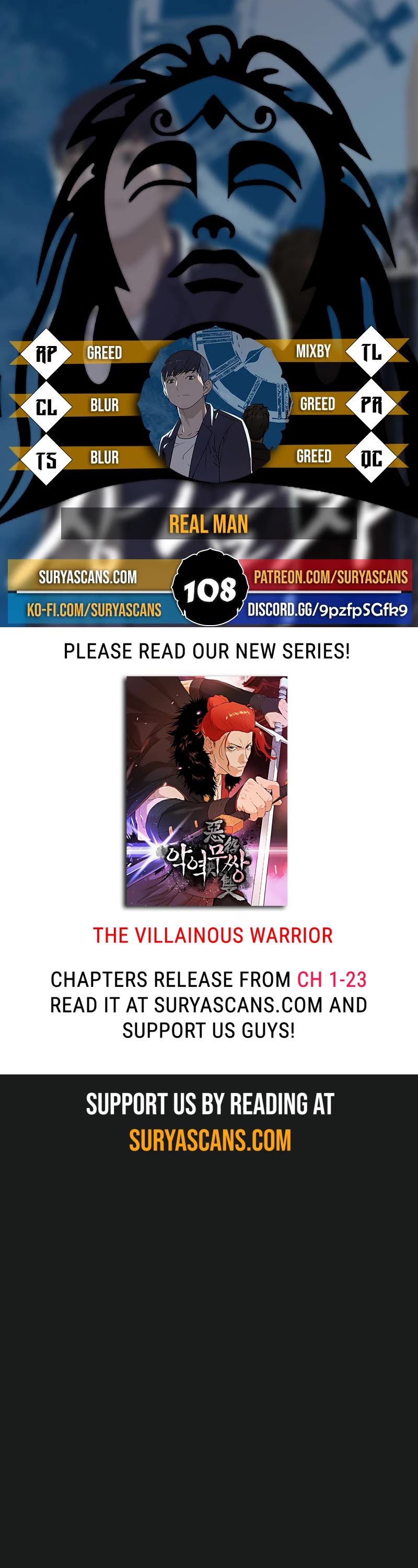 Real Man Chapter 108 page 1 - Chapter 108