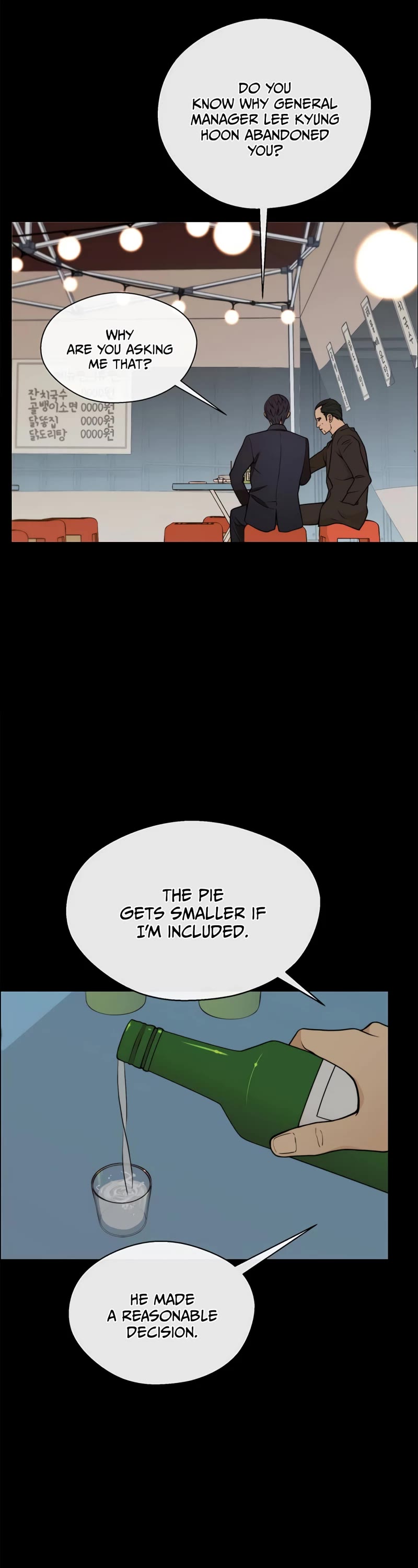 Real Man Chapter 108 page 15 - Chapter 108