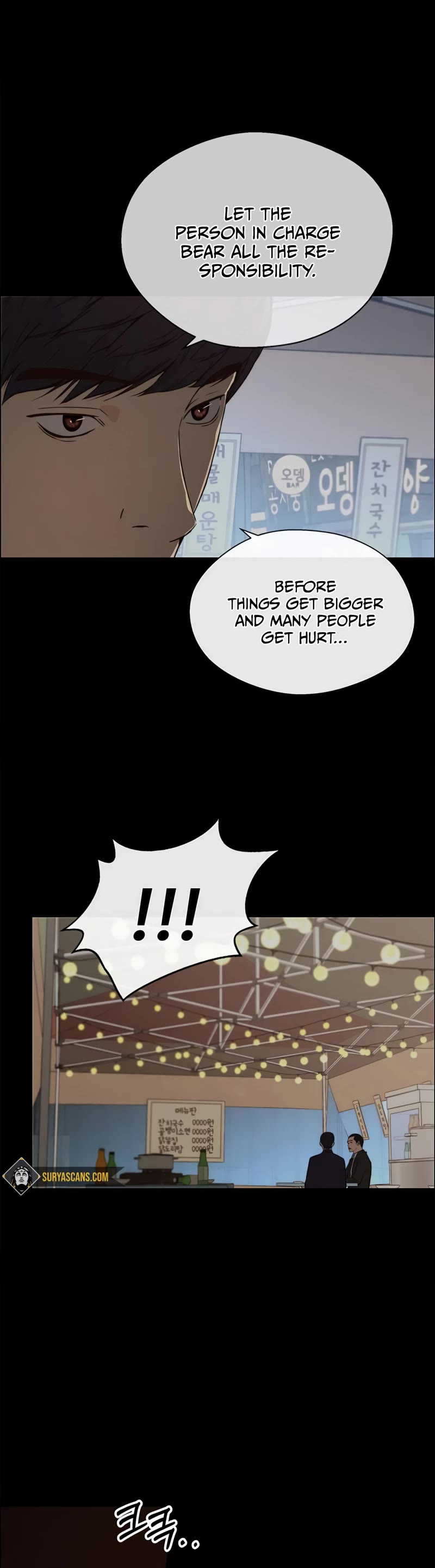 Real Man Chapter 108 page 19 - Chapter 108