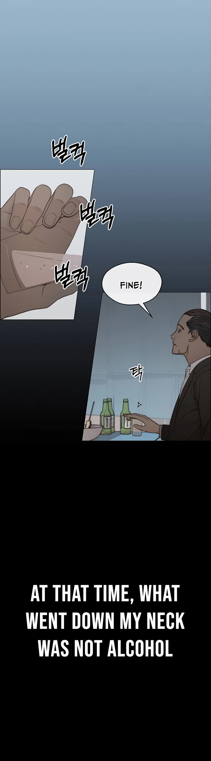 Real Man Chapter 108 page 23 - Chapter 108