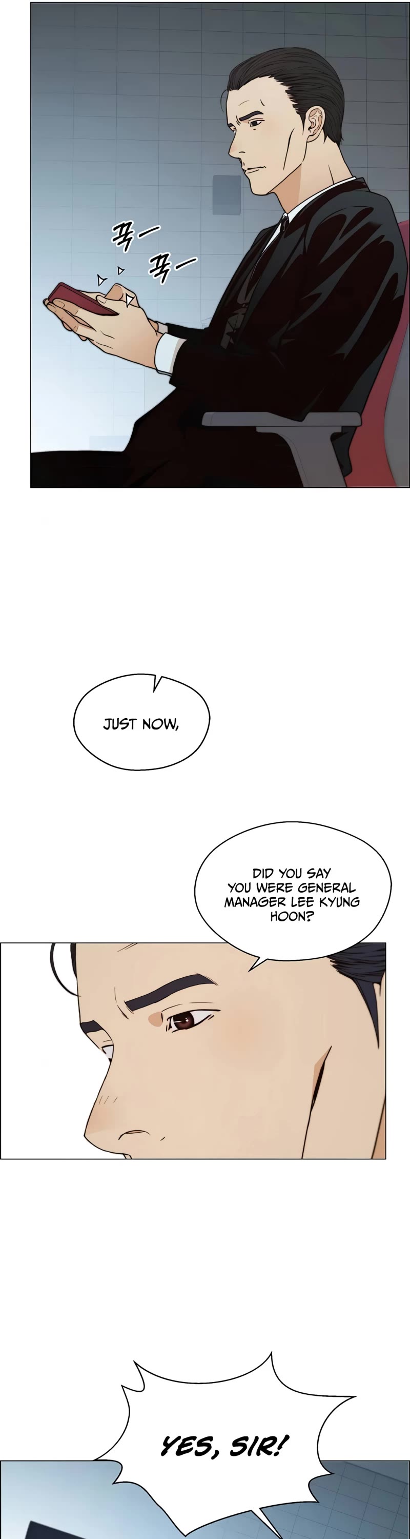 Real Man Chapter 108 page 39 - Chapter 108