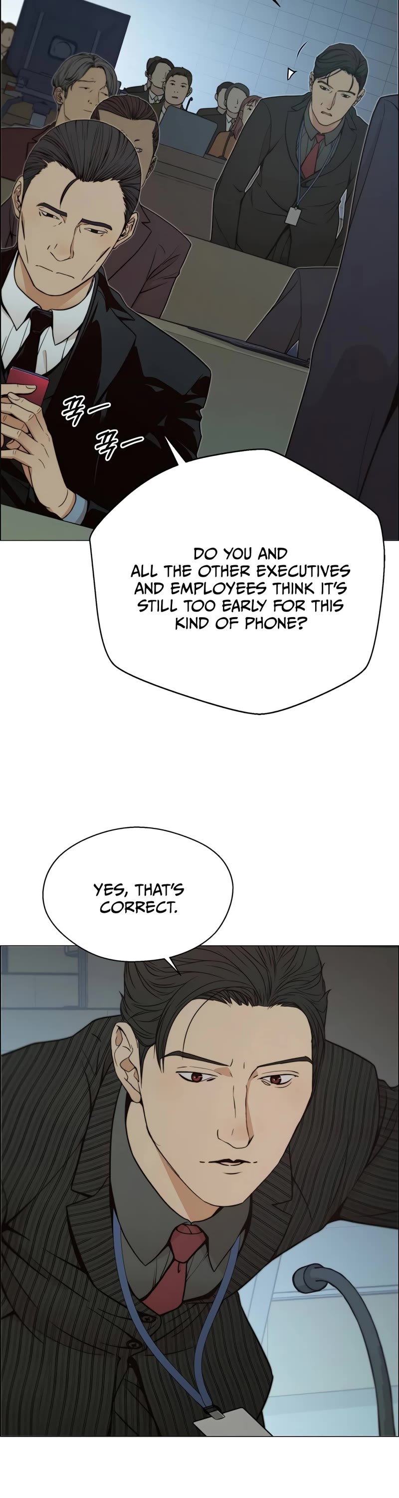 Real Man Chapter 108 page 40 - Chapter 108
