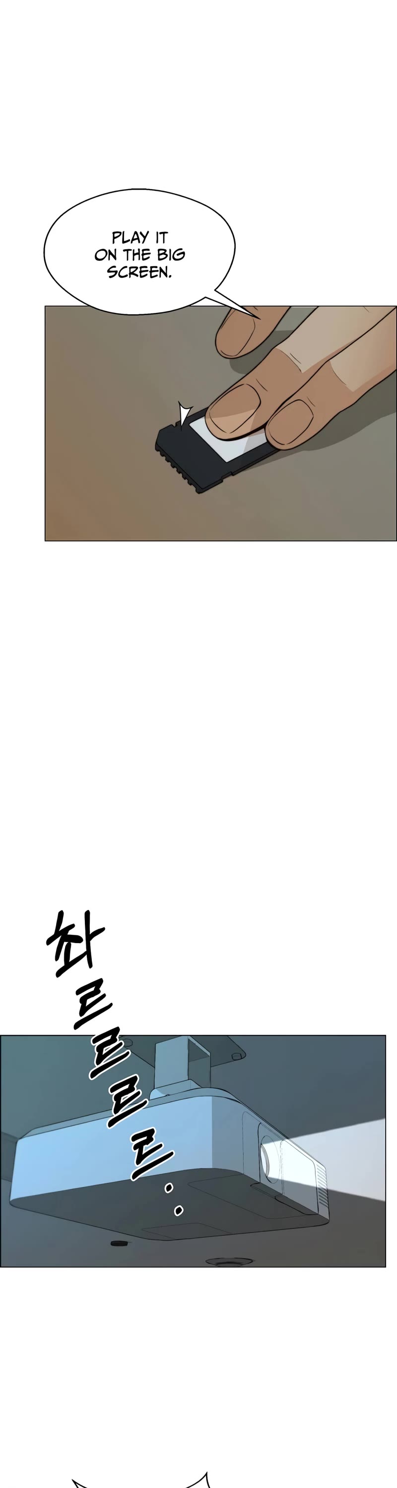 Real Man Chapter 108 page 42 - Chapter 108
