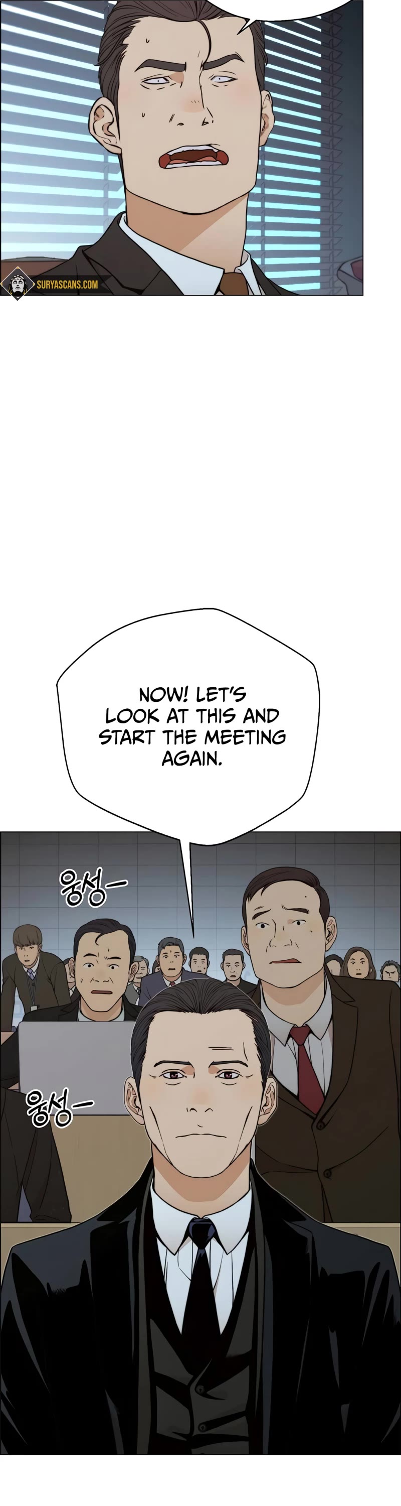 Real Man Chapter 108 page 45 - Chapter 108