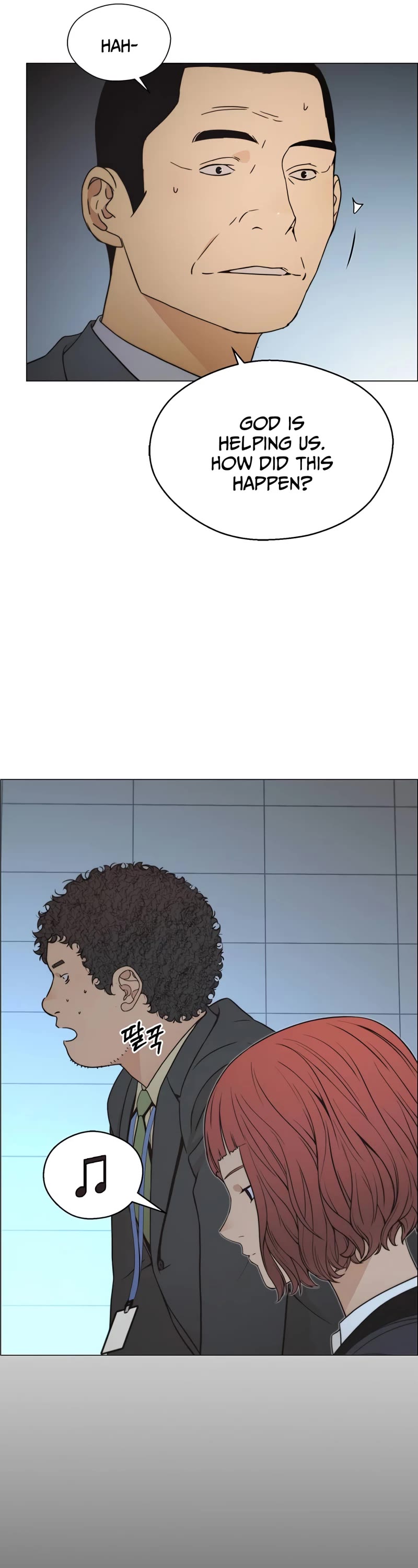 Real Man Chapter 109 page 10 - Chapter 109