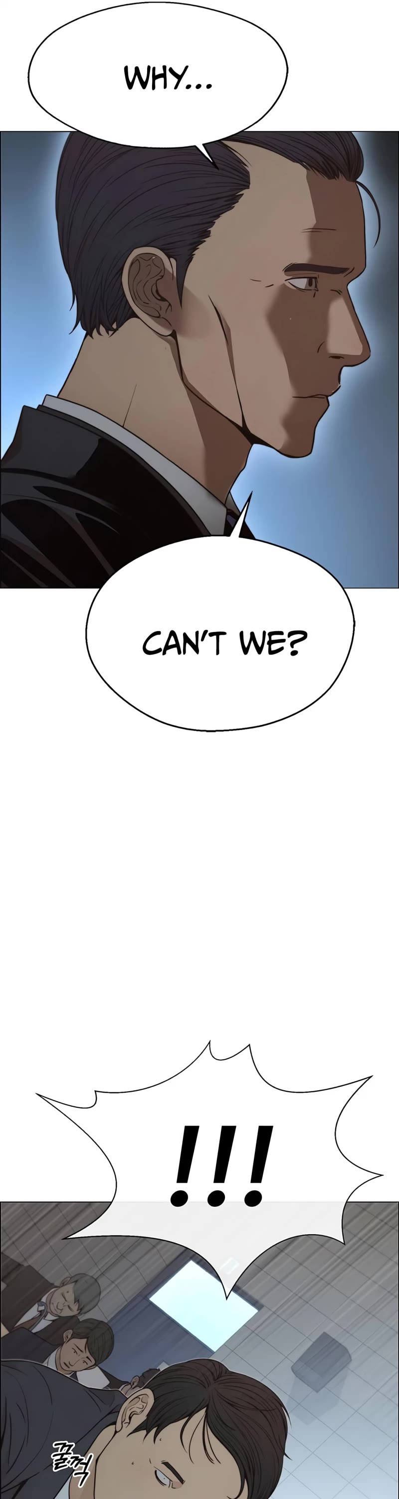 Real Man Chapter 109 page 18 - Chapter 109