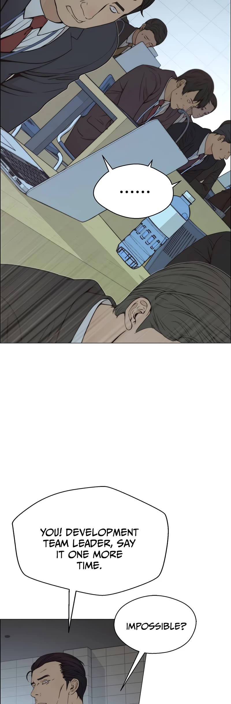 Real Man Chapter 109 page 19 - Chapter 109