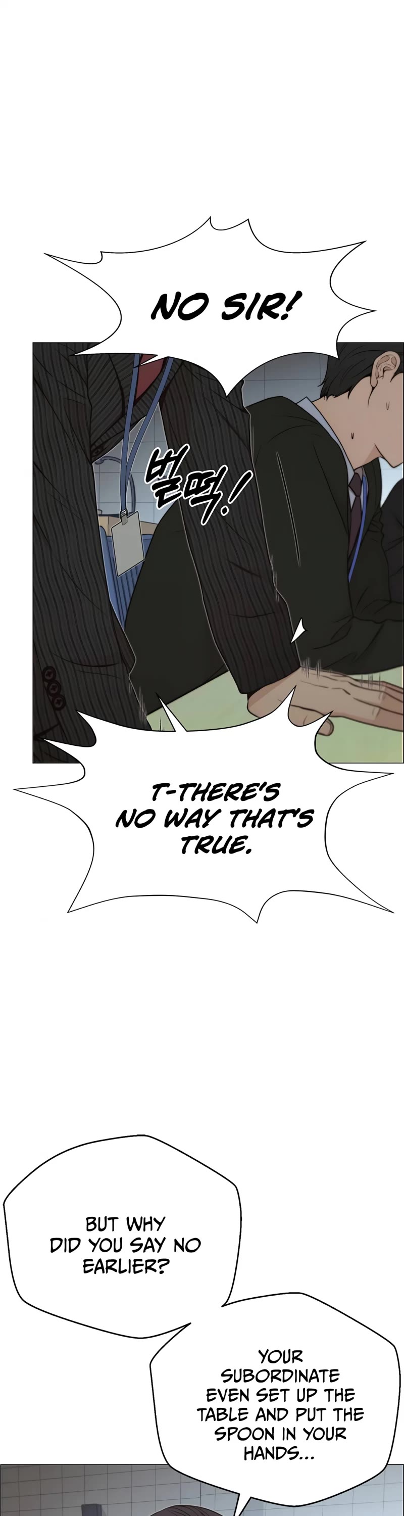 Real Man Chapter 109 page 22 - Chapter 109