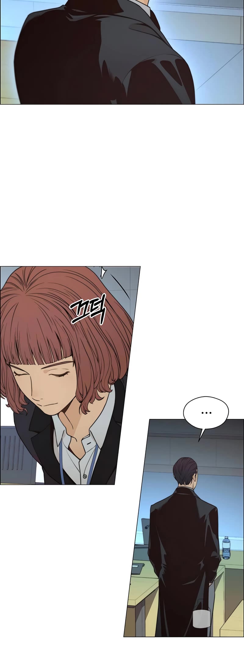 Real Man Chapter 109 page 27 - Chapter 109