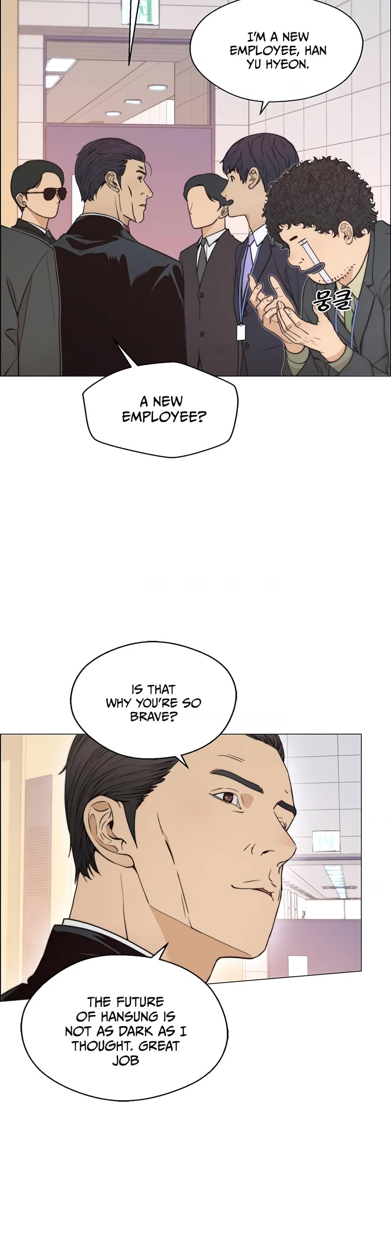 Real Man Chapter 109 page 37 - Chapter 109