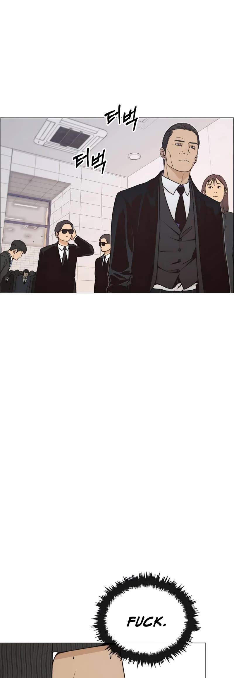 Real Man Chapter 109 page 39 - Chapter 109