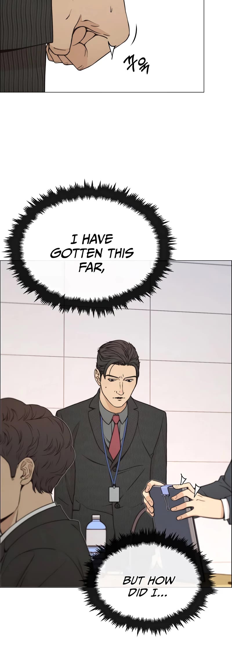 Real Man Chapter 109 page 40 - Chapter 109