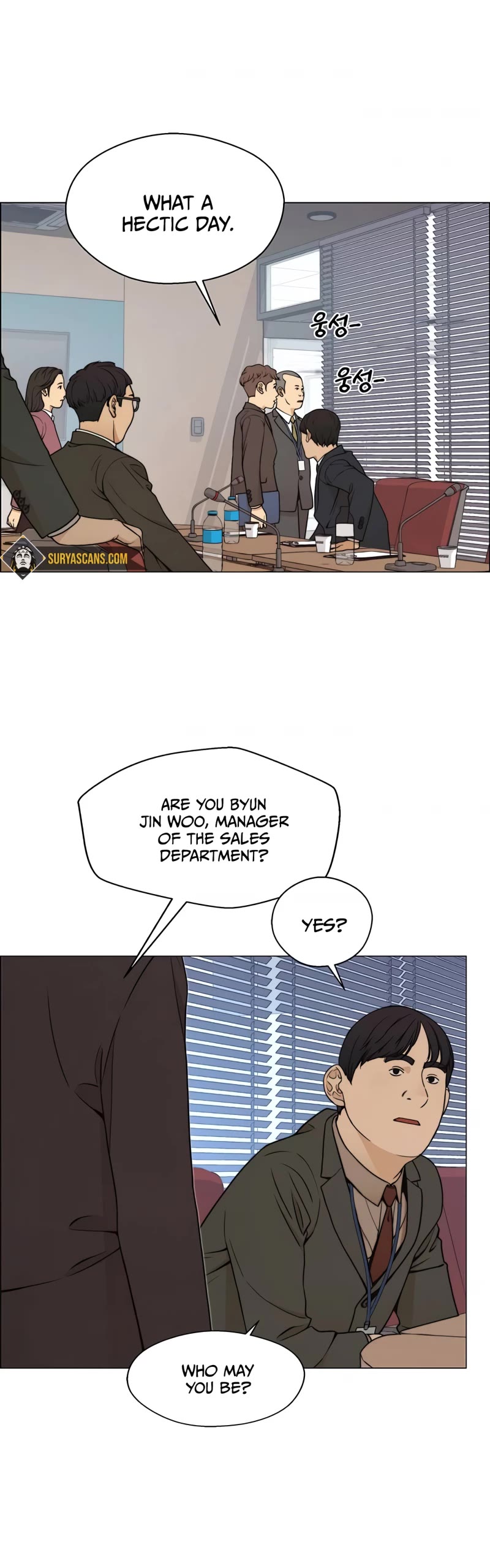 Real Man Chapter 109 page 43 - Chapter 109