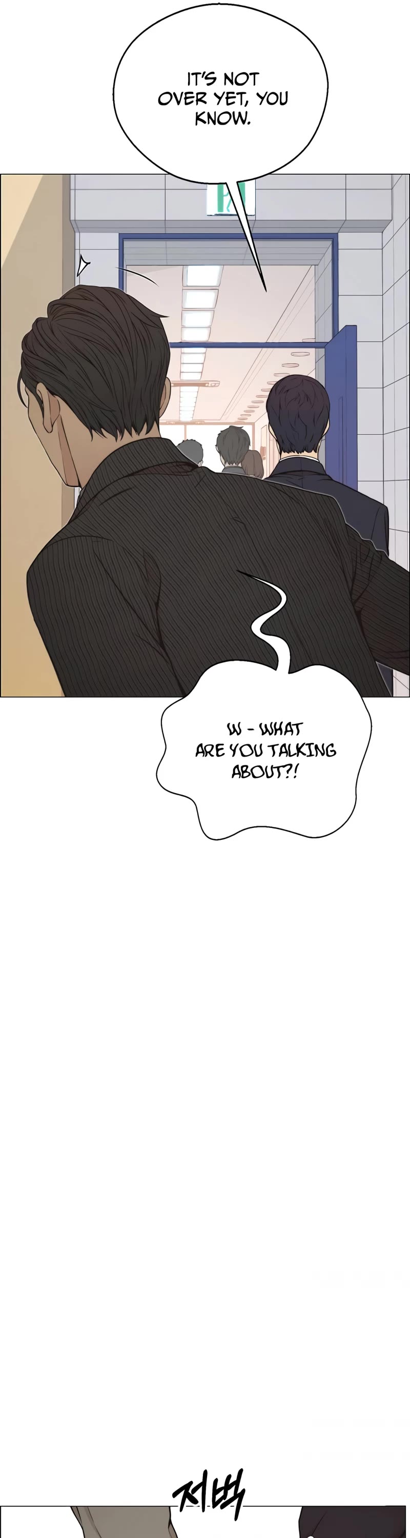 Real Man Chapter 109 page 47 - Chapter 109
