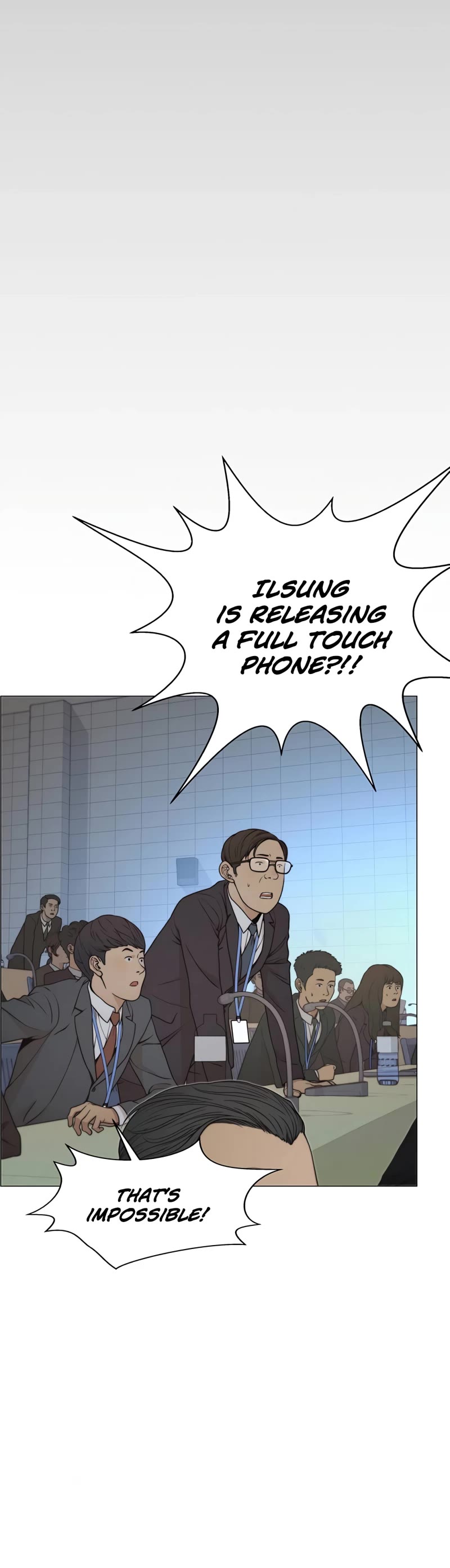 Real Man Chapter 109 page 8 - Chapter 109