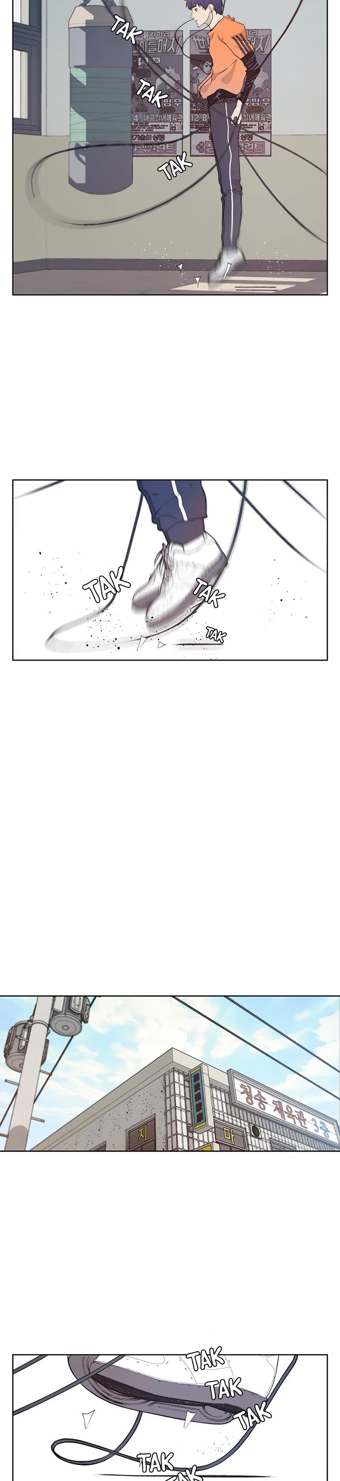 Real Man Chapter 11 page 12 - Chapter 11