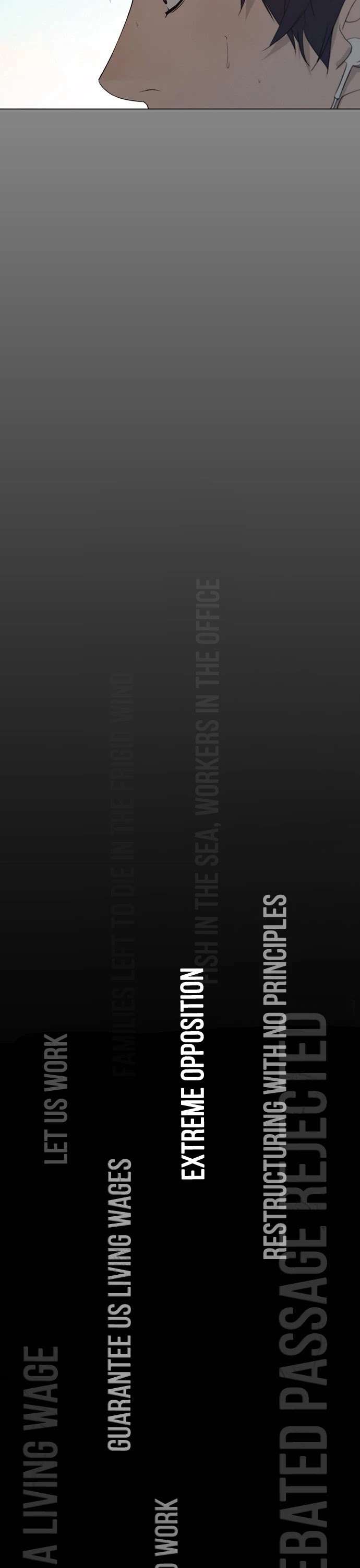Real Man Chapter 11 page 3 - Chapter 11