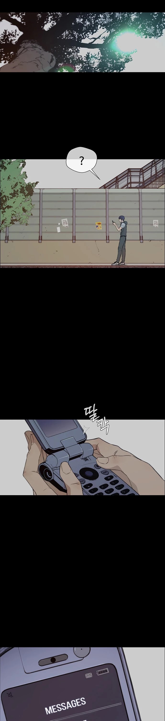 Real Man Chapter 11 page 33 - Chapter 11