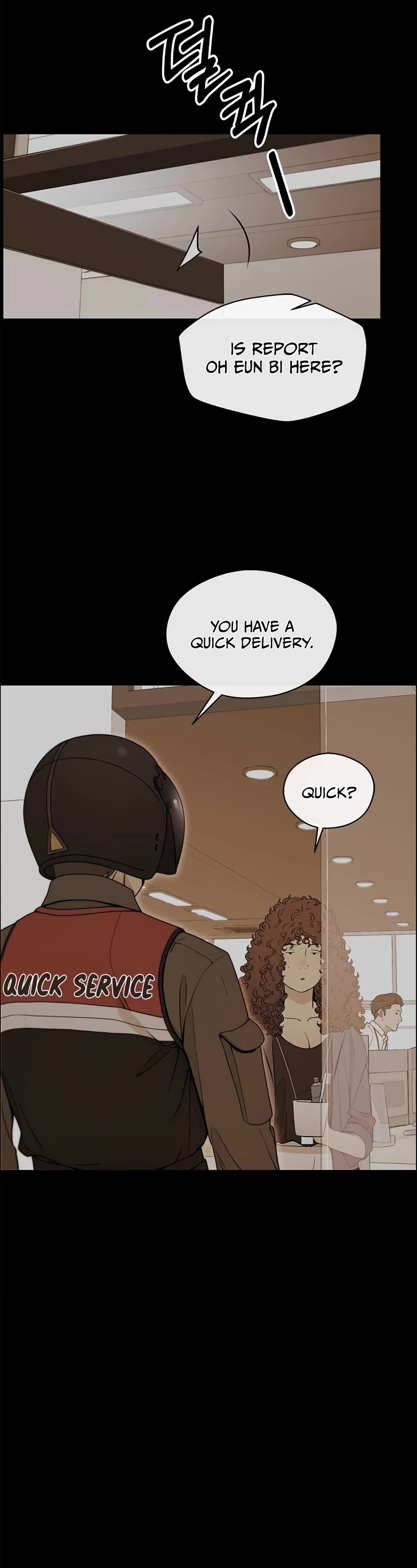 Real Man Chapter 110 page 12 - Chapter 110