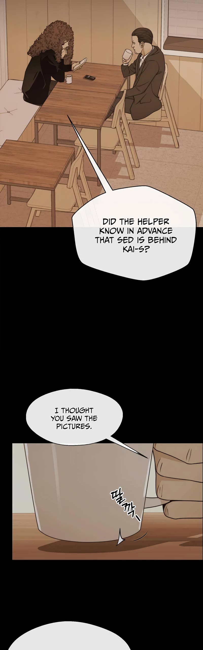 Real Man Chapter 110 page 29 - Chapter 110