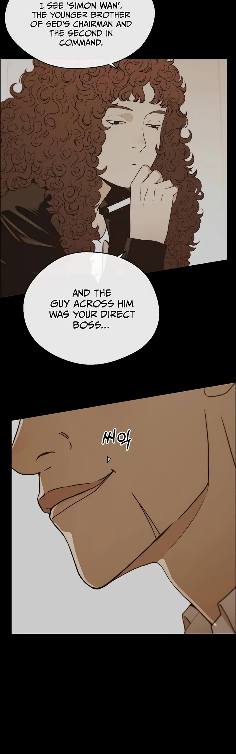 Real Man Chapter 110 page 30 - Chapter 110