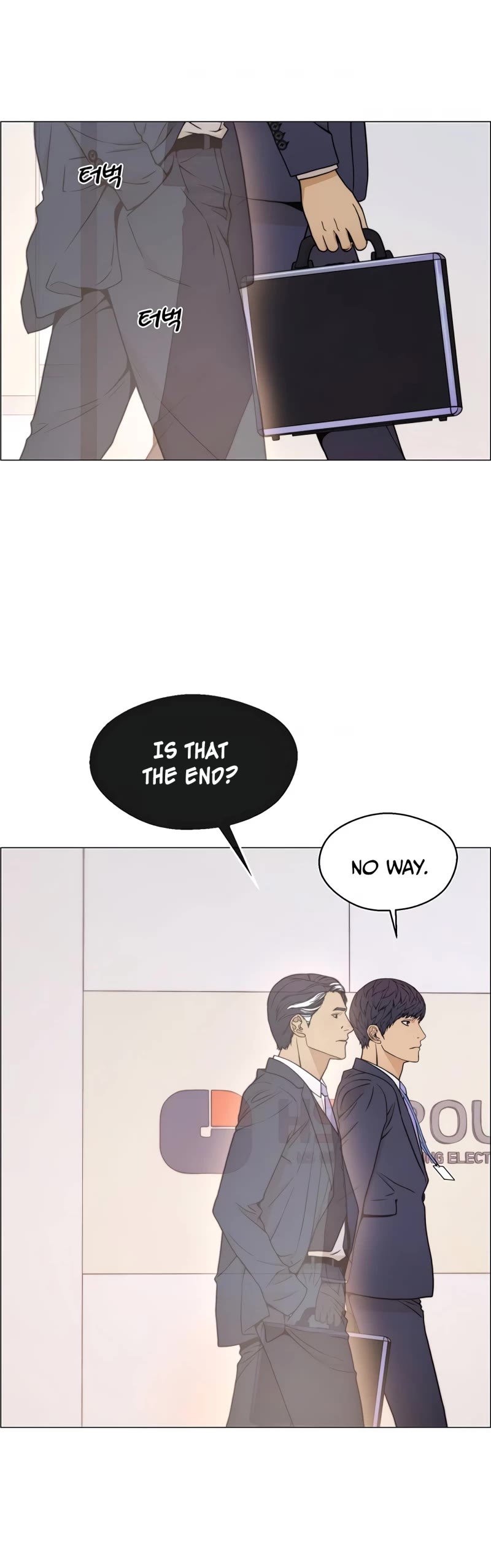 Real Man Chapter 110 page 50 - Chapter 110