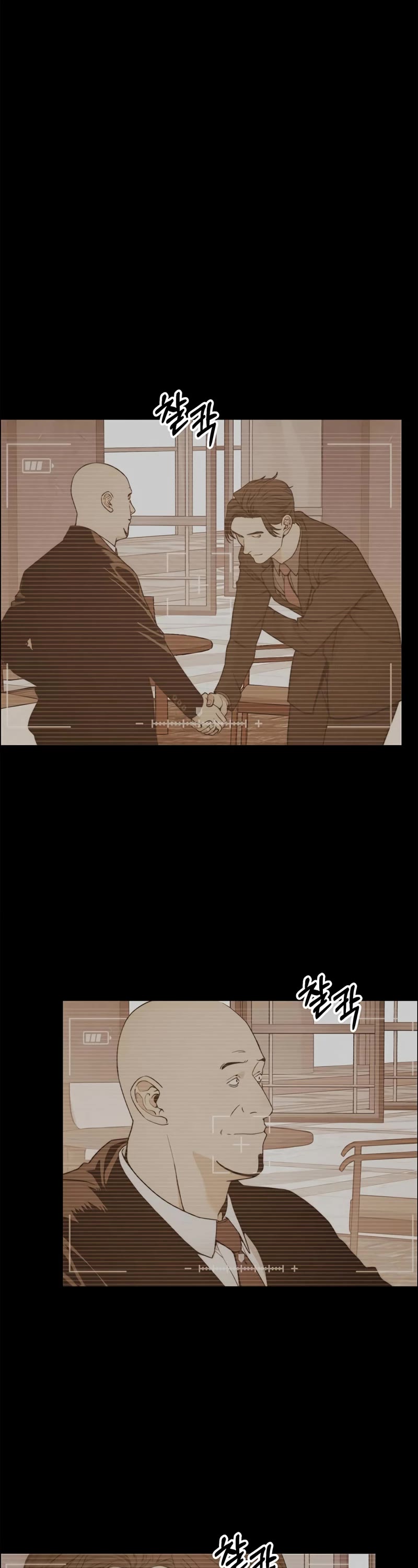 Real Man Chapter 110 page 8 - Chapter 110