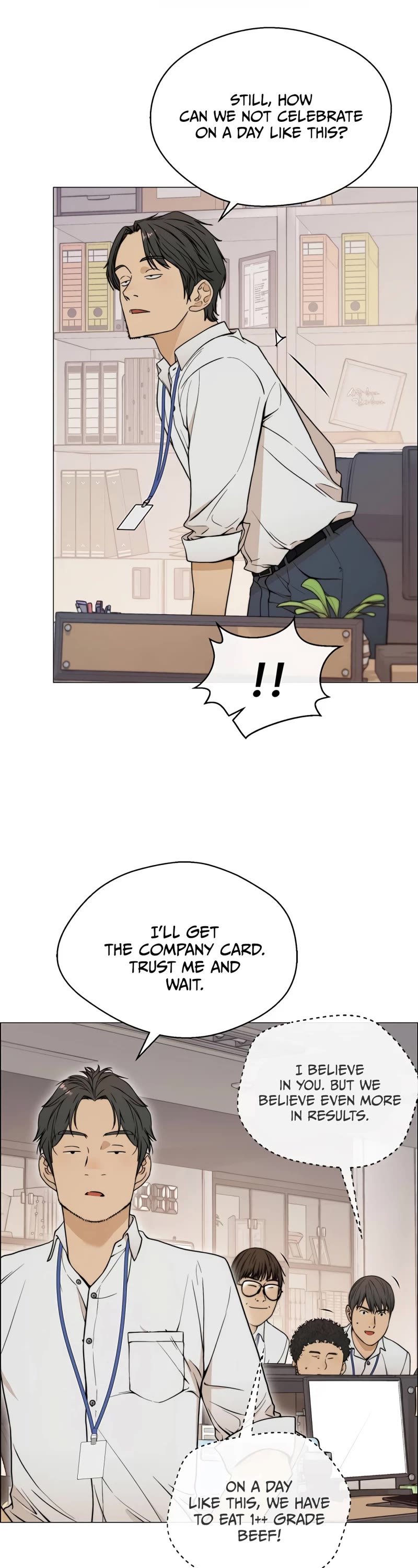 Real Man Chapter 111 page 16 - Chapter 111