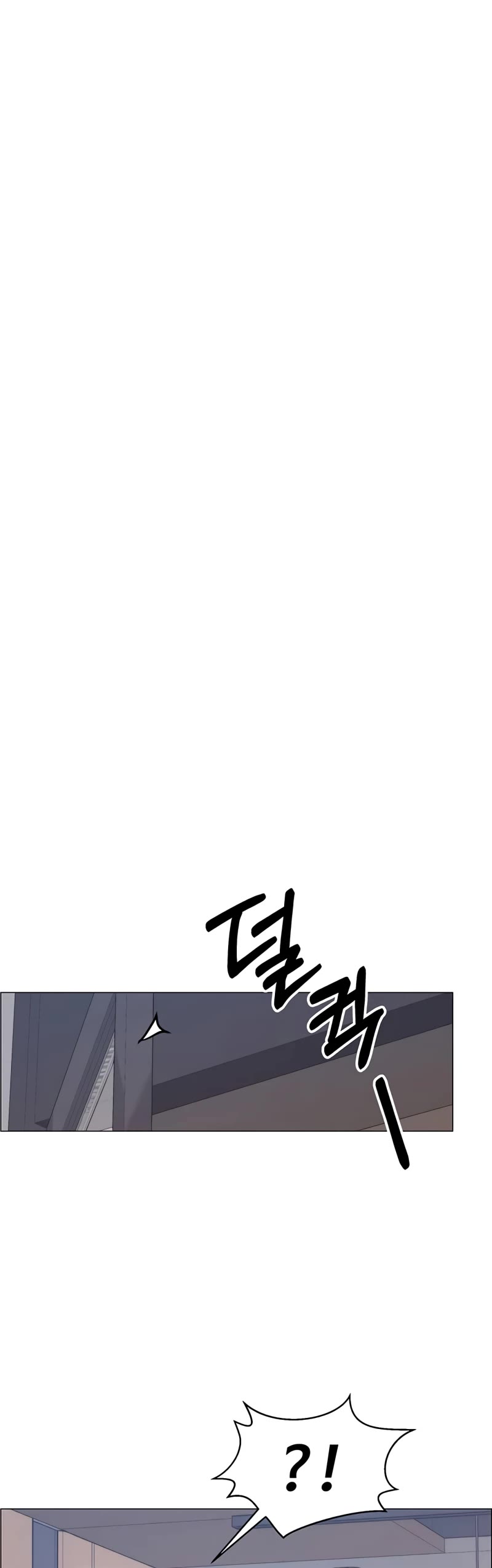 Real Man Chapter 111 page 19 - Chapter 111