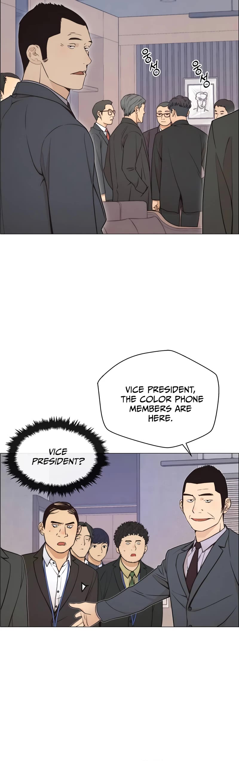 Real Man Chapter 111 page 20 - Chapter 111