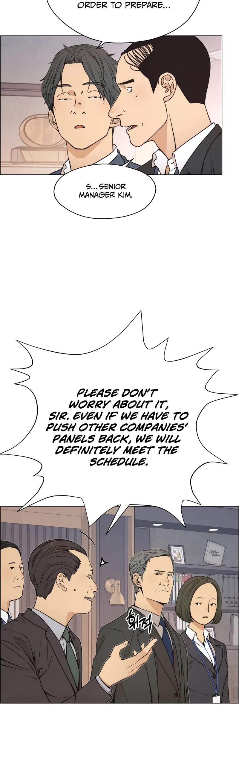 Real Man Chapter 111 page 26 - Chapter 111