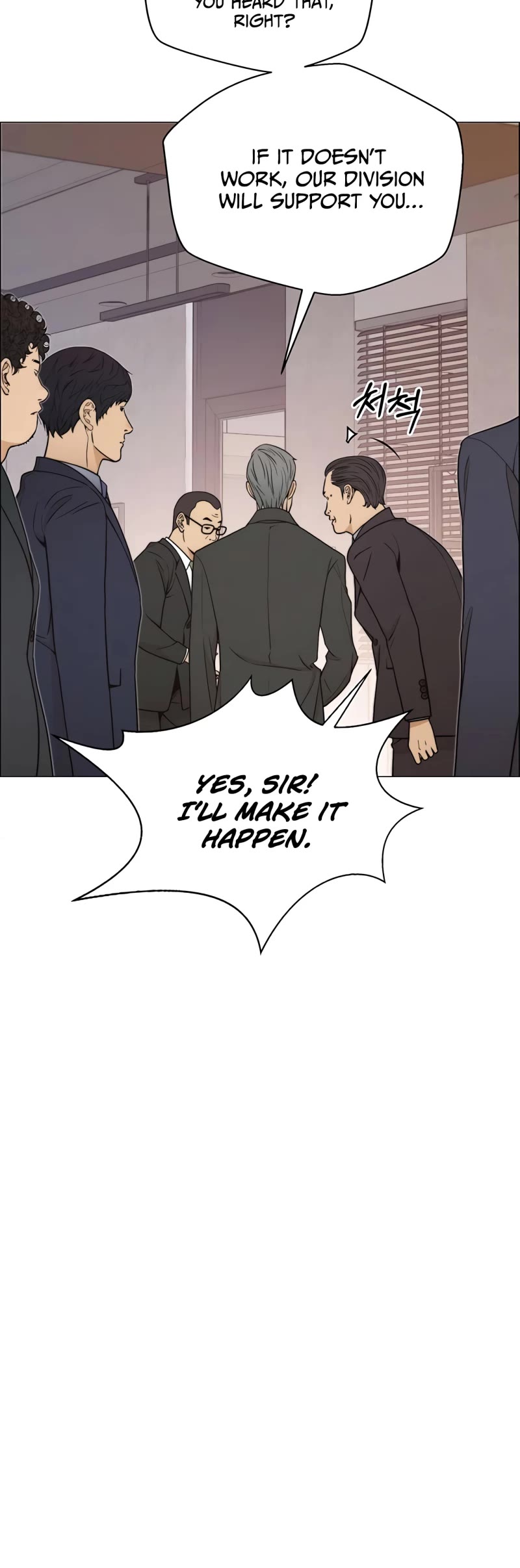 Real Man Chapter 111 page 36 - Chapter 111